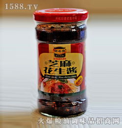 芝麻花生酱 黄山市牯牛降酿造食品有限责任公司 火爆粮油调味品招商网
