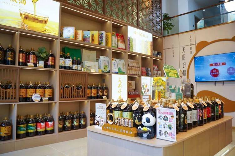 引领粮油产业零售发展新篇章,天府菜油首家线下门店暨天府好粮油专营